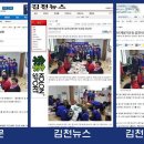 거로경로당 이미지