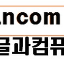 센티미터 이미지