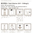 분홍염소 이미지