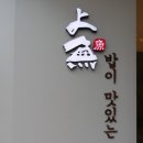 수원-매산-241 이미지