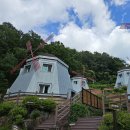 풍차펜션 - 평창군 거품소길 273 | 풍차펜션