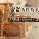 에이앤피컴퍼니 이미지