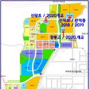 신당인덕2로-3 네이버블로그