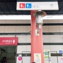 외동하이숍
