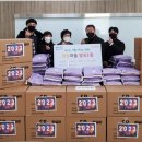 창대교회 뉴스피크