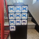 기장교회 앞 | 기장연화리횟집 남항횟집 기장대변항 방문 후기