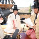 중동면 우물리 이미지