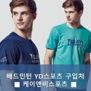 케이앤비스포츠