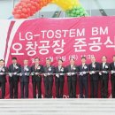 창호공장 이미지