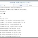 꼼지락 꼼지락 토탈공예(B) 이미지