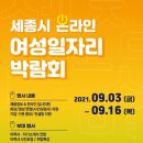 포세듀 이미지
