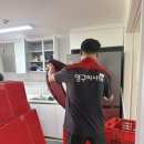 삼십육점오건설 | 서울 포장이사업체 후기, 영구크린 보관이사 427호점 솔직후기(이사비용/견적)