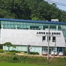 소곡(화남) 네이버블로그