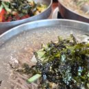 연천세계캠핑체험존 - 야영장 네이버블로그