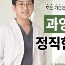 비타민동물병원 이미지
