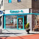 그릭오 충남대점 네이버블로그