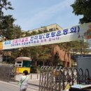 어울림안경 이미지