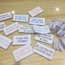 대박뽑기샵 이미지