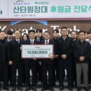 주식회사 케이의미 이미지