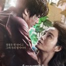 버려진 아이, 차이나타운의 엄마 — 영화 차이나타운 후기 <스포일러포함>