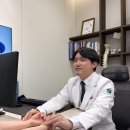 혜인한의원 네이버블로그