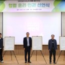국토