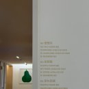 광주중앙아동병원 이미지