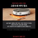 아산로 이미지