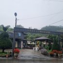 가리점 하우스 이미지