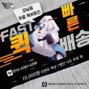 베어베이프 이미지