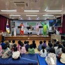 울릉초등병설유치원 이미지