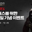 하운즈 이미지
