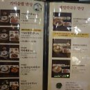 원할머니보쌈신촌점 네이버블로그