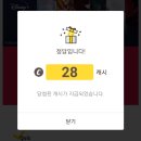 헬로비젼 이미지