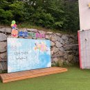 가평키즈펜션 또또키즈풀빌라 두돌아기랑 신나게 놀다온 찐후기