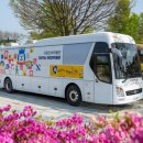 서천 이하복 고택 전시관 이미지