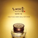 생그린 이미지