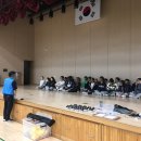 향동숲내초등학교 이미지