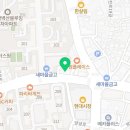 에듀플렉스에듀코치개별지도봉천2학원
