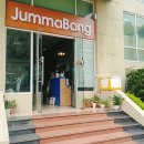 줌마방