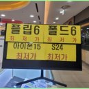 하나OA 이미지