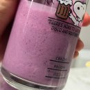 (주)삼신 | 삼신할매 스무디 레시피 완벽 정리효과와 부작용 매일 먹어도 될까