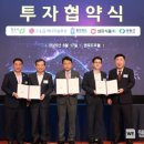 샘표식품(주)영동공장