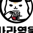 신동-105 이미지