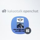 반석모터스 이미지