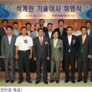 문막농수산물
