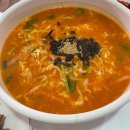 싱겁고시원한집 이미지