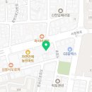 서정고가 밑 이미지