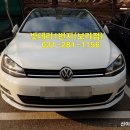 용인기흥자동차배터리출장밧데리