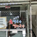 고서방칼국수 이미지